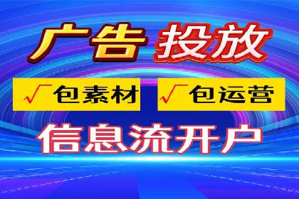 百度推广公司：教育行业营销的成功案例