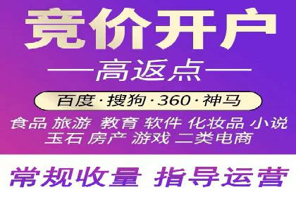 代理开户案例中的跨部门协作经验